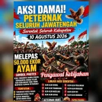 IMG-20260810-WA0001