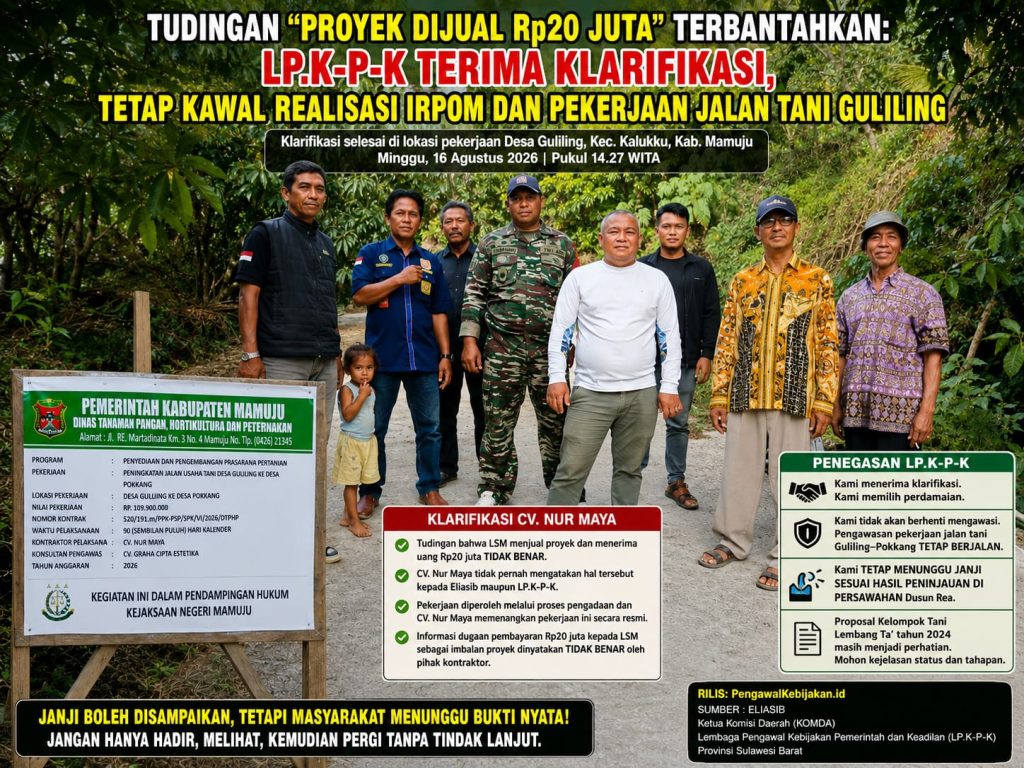 IMG-20260817-WA0004