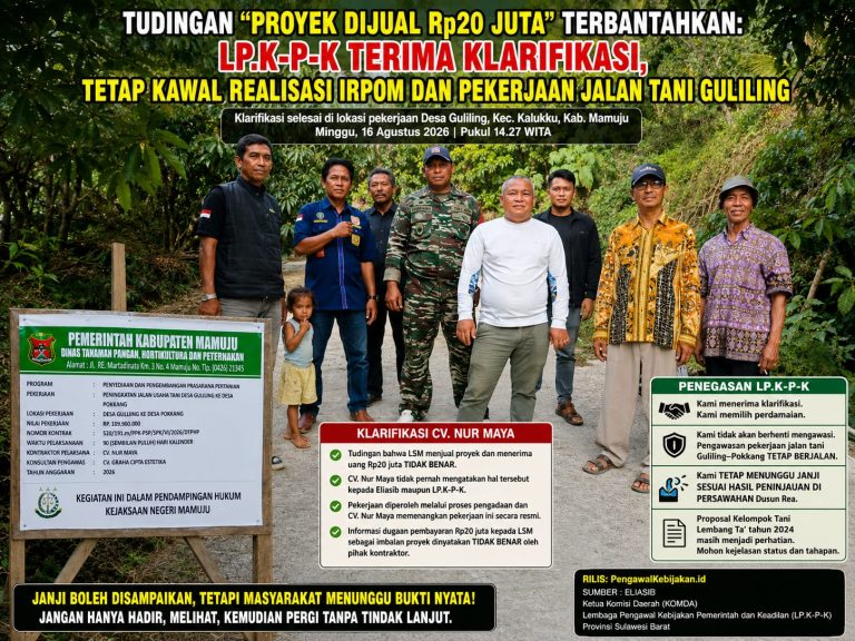 IMG-20260817-WA0004