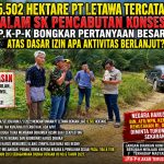 IMG-20260820-WA0001