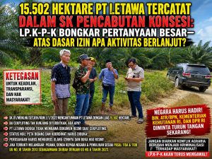 IMG-20260820-WA0001